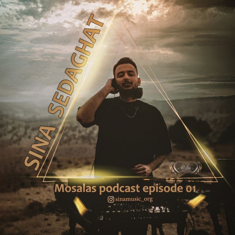 دانلود آهنگ سینا صداقت مثلث 01